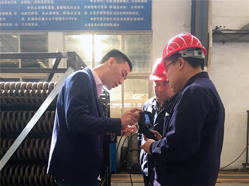 演示現(xiàn)場 演示現(xiàn)場